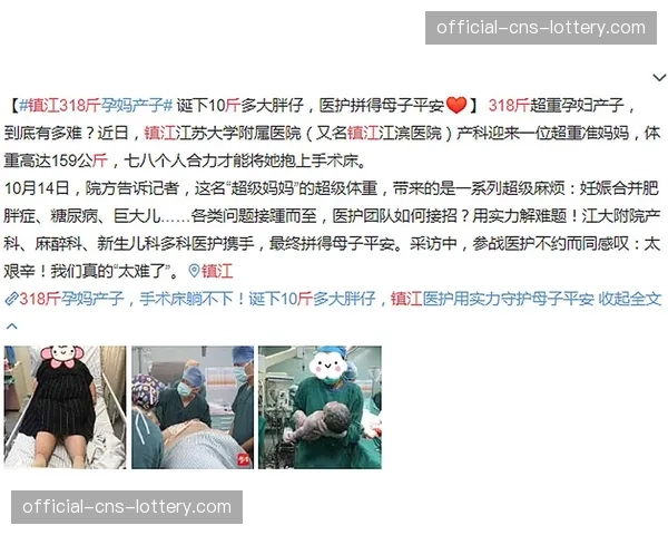 全国锦标系列赛称重工作4月10日启动,严格把控体重分级 全国锦标系列赛称重工作4月10日启动,严格把控体重分级